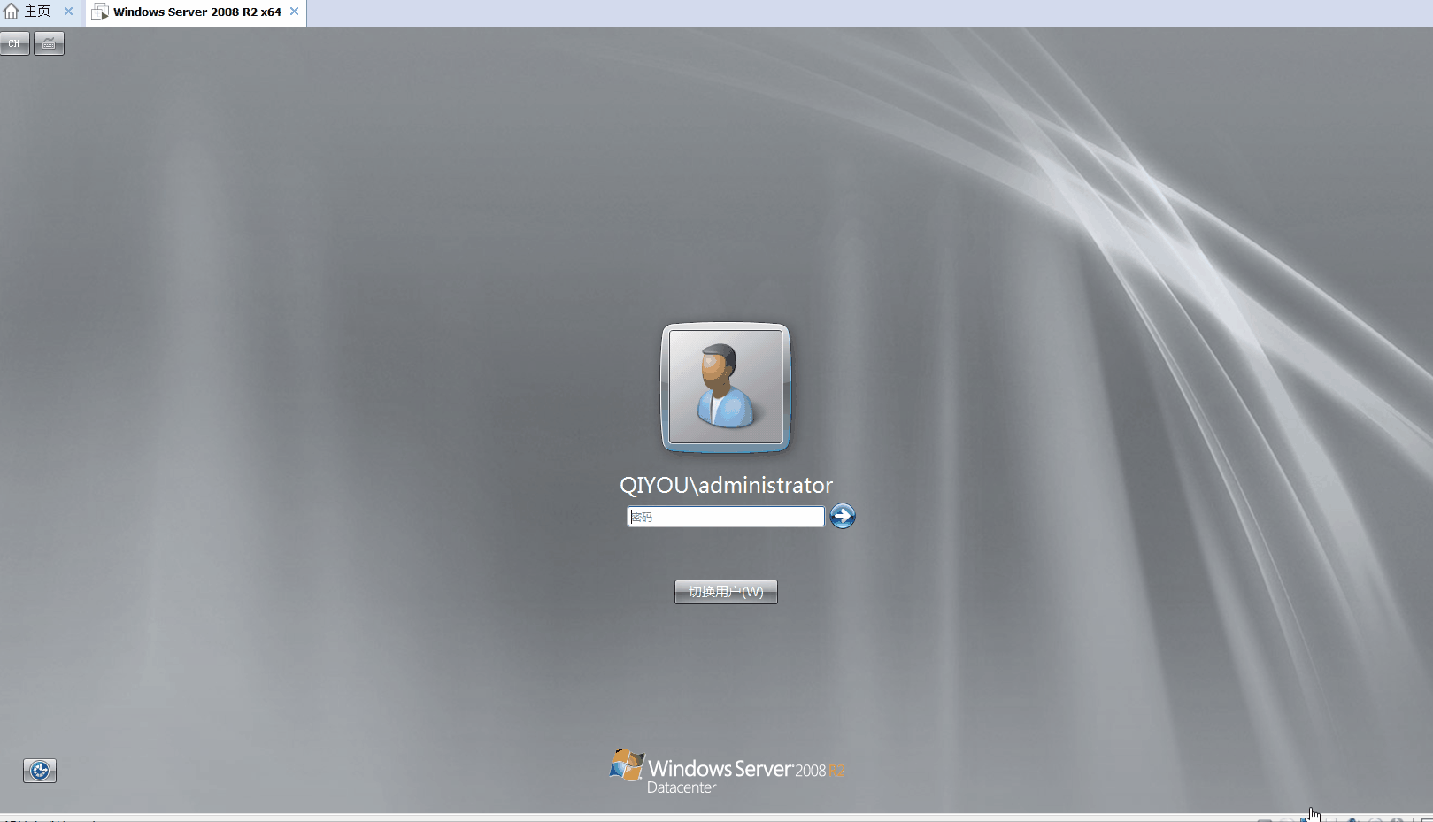 8de2076d8af74a20b83056765b89db90