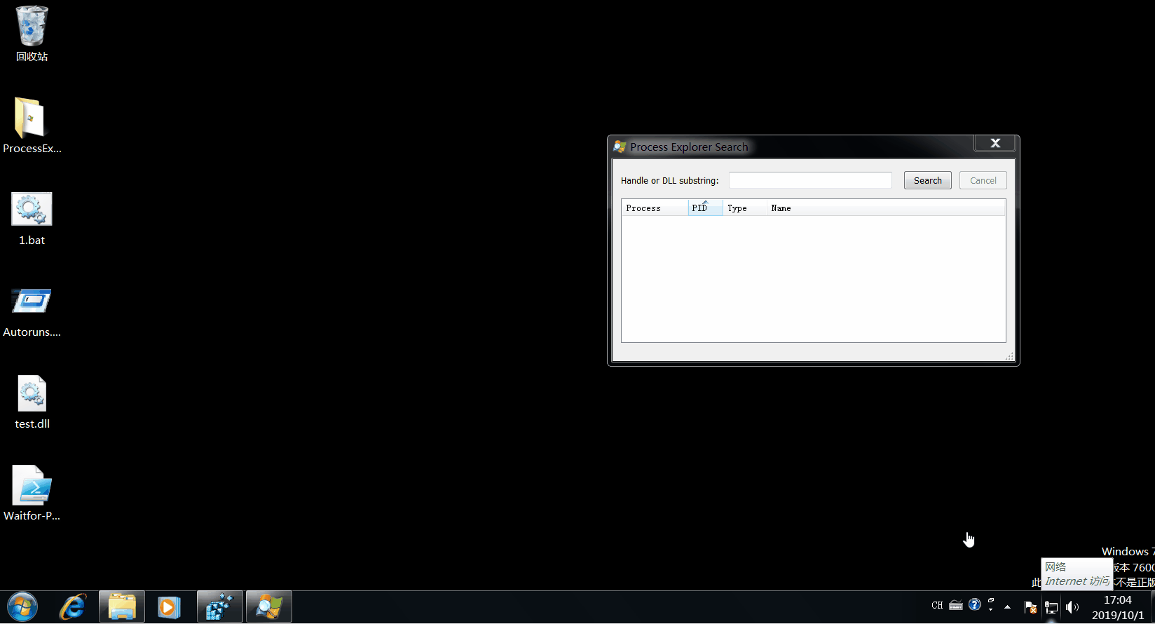 9ecc74a0fa574d529921345983017229