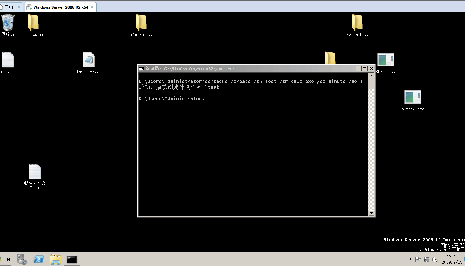 cd9310da8dac46a8bb55fb89763b4ea8