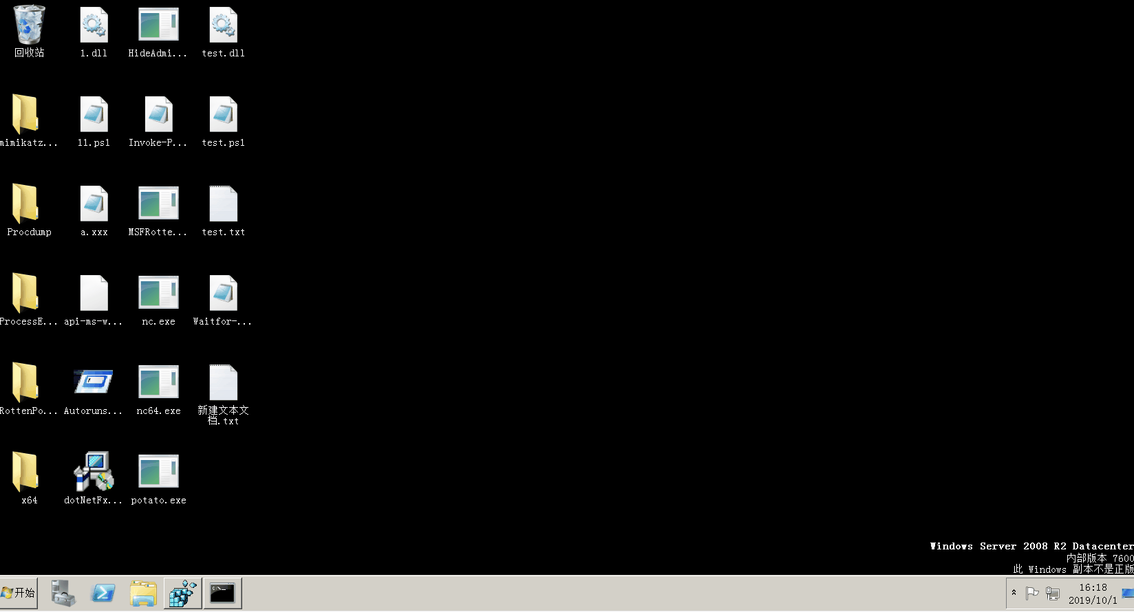 d19bdc61c1864a509841ced0289d5556