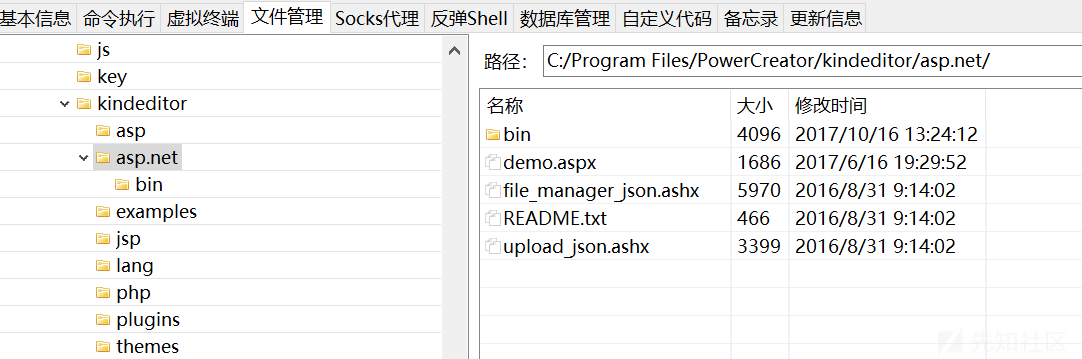 20201104204822-05ba7d7a-1e9c-1img