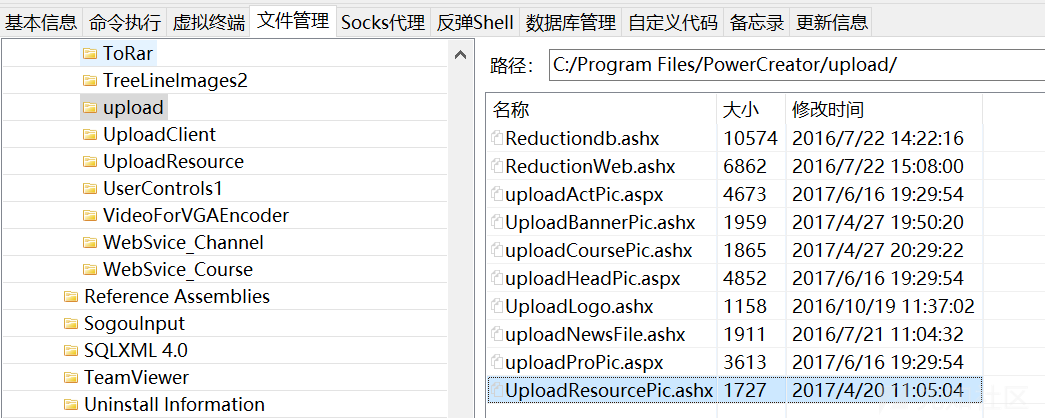 20201104205815-66f1683c-1e9d-1img