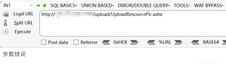 20201104210127-d9de64b2-1e9d-1img