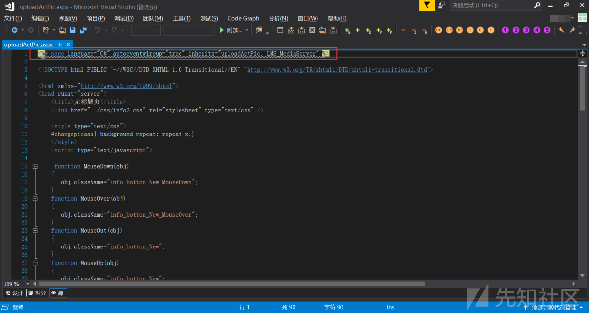 20201104212612-4e7a1d40-1ea1-1img