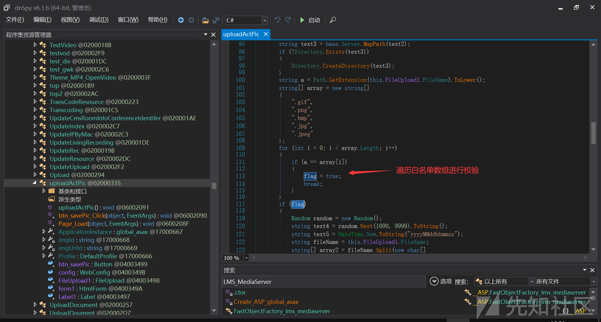 20201104212652-6652c19c-1ea1-1img