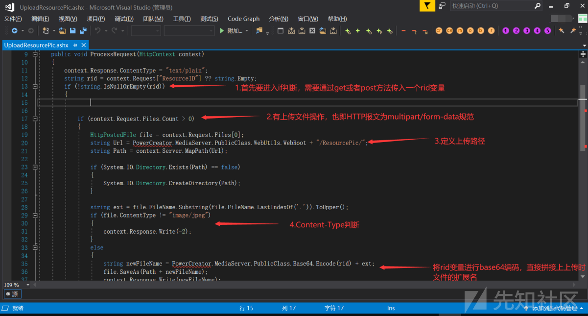 20201104212911-b9c0d7d8-1ea1-1img